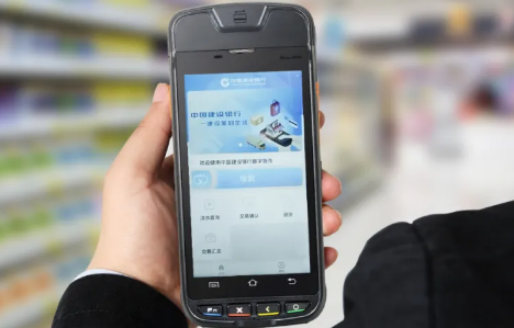 數字貨幣來襲，優博訊助力商戶更新升級智能POS