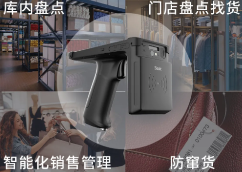 快者為王，東大集成UTouch成服裝企業數字化“金牌助推器”！