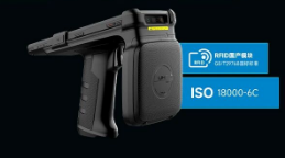 RFID產(chǎn)品速遞|東集UHF自主1：5G+6英寸大屏，性能強勁效率高，自主可控更安全！