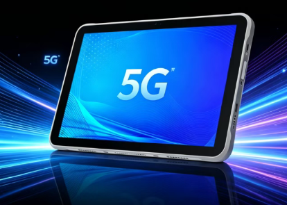 5G賦能，“醫(yī)”應(yīng)俱全！富立葉CX10 5G醫(yī)用平板電腦全新發(fā)布