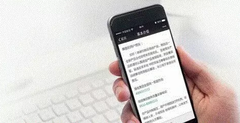 掃碼時代，二維碼能否替代紙質(zhì)說明書？