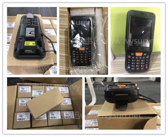 便捷式無(wú)線數(shù)據(jù)采集器IVY-5040.jpg 便捷式無(wú)線數(shù)據(jù)采集器IVY-5040.jpg