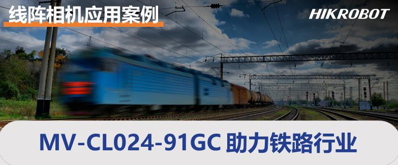 ?？礛V-CL024-91GC.png