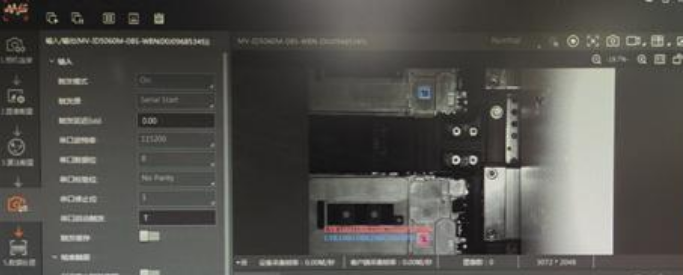 ?？礛V-ID5060M-08S-WBN讀碼器讀取效果圖.png