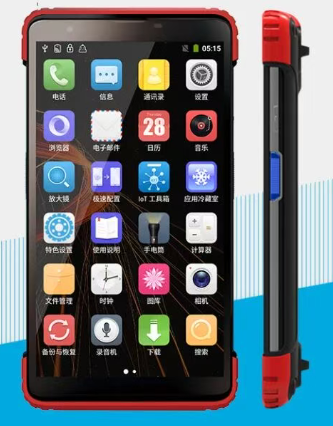 C7X工業平板手持終端.png C7X工業平板手持終端.png